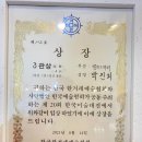 수채수묵 캘리그라피 이미지