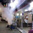 왕대박대게파티 이미지