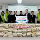 행복한나눔 - 관악구 관악로 134 | 행복한나눔