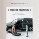 소강한의원 이미지