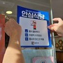 철원군보건소 이미지