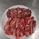 송탄부대찌개숯불갈비 이미지