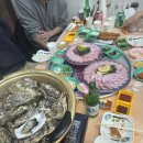 일산대방어