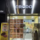 종로수제도넛 이미지