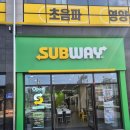 써브웨이울산 - 남구 수암로 138 | 울산 북구 매곡동 써브웨이 울산매곡점 첫 방문후기