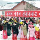 자성농장 이미지