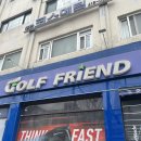 서초골프클럽 | 서초 골프샵 기존 중고채를 마제스티 마루망sg 여성 풀세트로 보상교환 후기