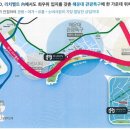 라비앙즈 메종 드 해운대 이미지