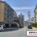 호암중앙1로 44-1, (호암동, 삼익캐슬) 이미지