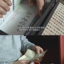 아빠와돈까스 이미지