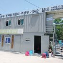 구암동290 이미지