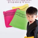 무림체육관(태권도) 이미지