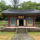 가람 고택 | 해남여행 코스 추천!! 천년고찰 대흥사!!유네스코 세계문화유산 가볼만핫곳!!