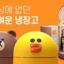 고모텍(주) 이미지