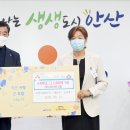 이엔씨 이미지