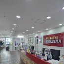 스타키보청기 구로센터 이미지