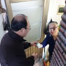 관교동 행정복지센터 이미지