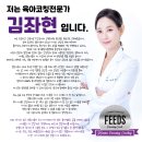 답답함이 해소되는 대구/구미 “맘트미” 육아코칭서비스 후기