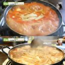 하나분식 이미지