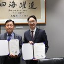 법무법인청해
