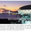누리마루모텔 이미지