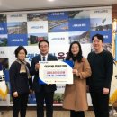 엘림산업(주) 이미지