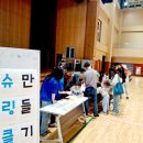 파랑새유치원 네이버블로그