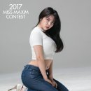 채아