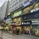 [수지광교체형교정 본밸런스] 맞춤형 교정 프로그램 체험 후기 : 일자목 목, 어깨통증 수지체형교정