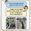 공간이음 투데이경제