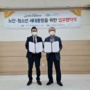 장락청소년문화의집 이미지