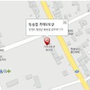 정선점기아오토큐