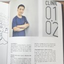 내이처럼치과병원 이미지