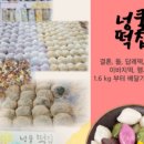 수원-0889 네이버블로그