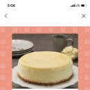 베키아에누보 시그니처 치즈 케이크 이미지