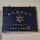 서울불고기 | [인천/학익동] 3년 연속 블루리본 서울식 불고기 맛집 :: 동추원 불고기, 방문 후기