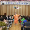 북부노인회관 앞 이미지
