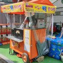 다이소대구세천지구점