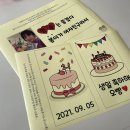 디자인민민
