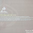 파샤터키레스토랑 이미지