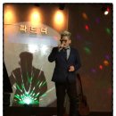 파트너가요주점 - 제천시 내토로 435-1 | 파트너가요주점