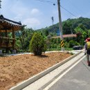 가야1리 경로당 이미지