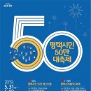 시민정육점 - 19883 | 시민정육점