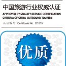 제주민속촌 이미지