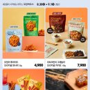 종점하우스 이미지