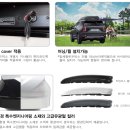 상용오토 TM | [용인 수원 카오디오] 현대 팰리세이드 코토(교토) KHOTO 일체형 루프박스 효율성과 럭셔리를 더하다...