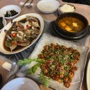 가마솥양푼이밥상 이미지