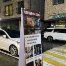 카페팔케이멤버스 네이버블로그
