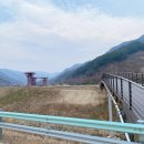 수달생태공원 화장실 이미지