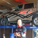 세광오토 이미지